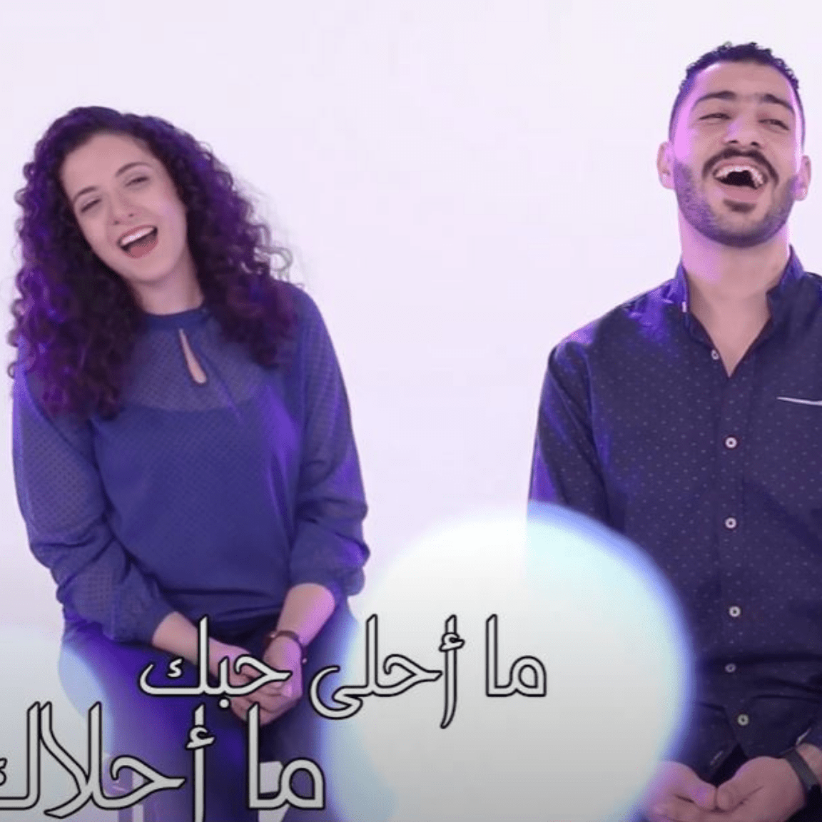 merit and reda